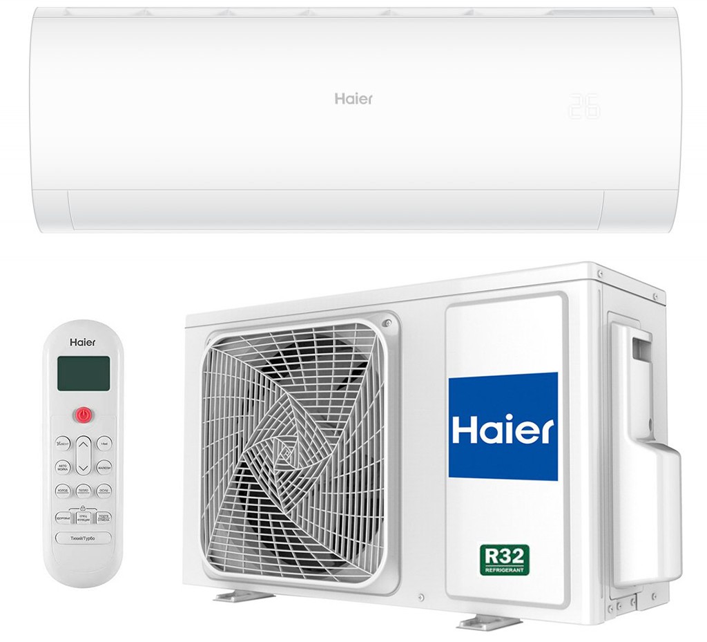 haier airco apeldoorn
