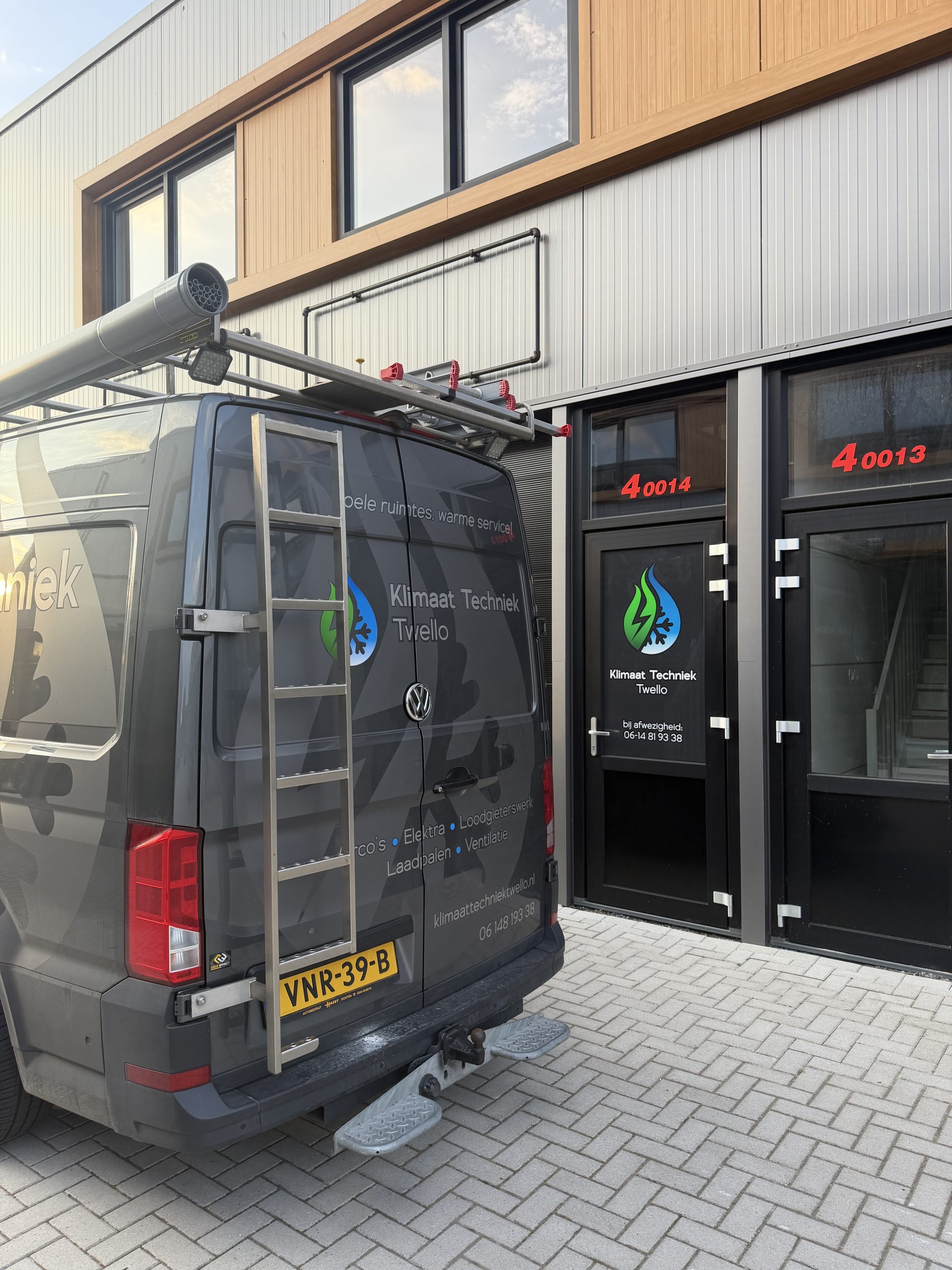 airco twello